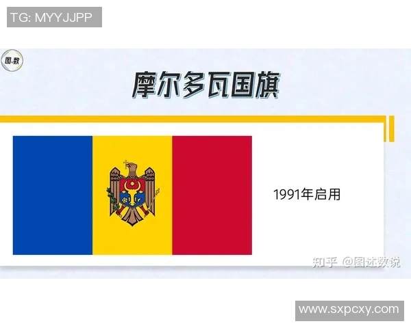 安道尔与摩尔多瓦的足球对决分析与历史交锋回顾